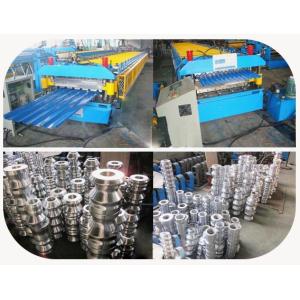 double layer machine for roofing