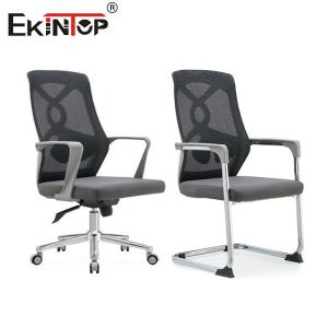 Gray Ergonomic Modern Office Chair With Mesh Backrest And Armrests