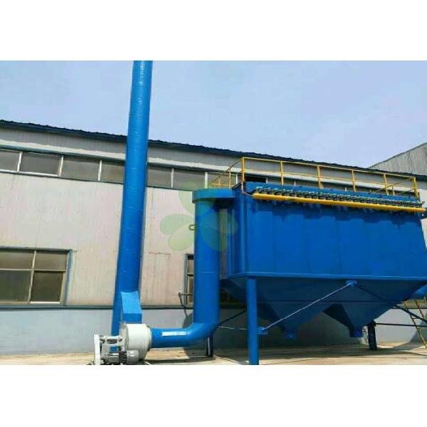 Heavy Duty Baghouse Dust Collector / Drill Dust Collector New Condition