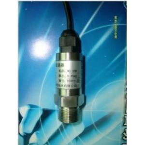 Quality Water treatment Pressure Transmitter Straight cable HPT-6 for sale