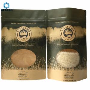 Stand Up Zipper Matte Black Coffee Bean Packaging Bags