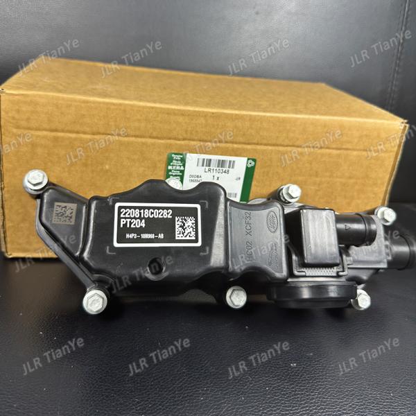 LR110348 Engine Valve Cover For Land Rover AJ200 2.0T Petrol JDE40126