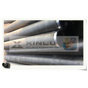 Ladder-Shaped Liquid Input Wire Wrap Screen Tube / Stainless Steel 205 / 304 /