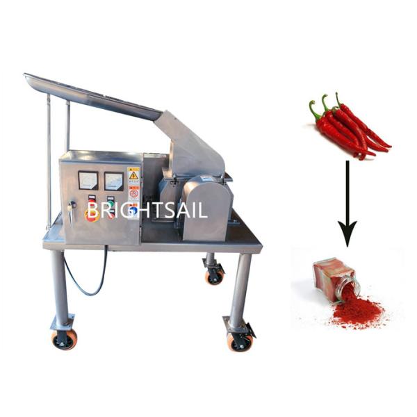 Buy Masala Chili Pepper Flour Hammer Mill Pulverizer at wholesale prices