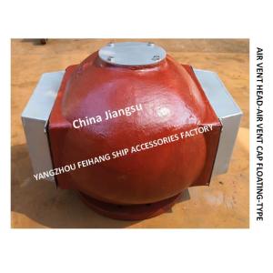 QT-Nodular Cast Iron Oil Tank Air Pipe Head DS200 CB/T3594-1994, Water Tank Air