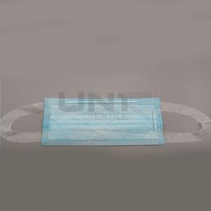 High production capacity three layers white disposable protective face mask with