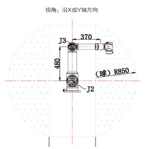 6 Axis I3 AUBO Collaborative Robot Industrial Robot Assembly