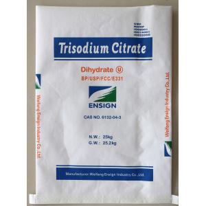 Quality Granule 30mesh Acidity Regulator CAS 6132-04-3 Sodium Citrate Food Additive for sale