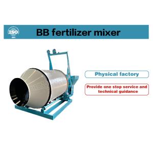 Modern Environmental Requirements Met With Advanced Technology In BB Fertilizer