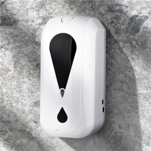 China Portable Soap Touchless Outdoor Wall Mounted Sanitizer Dispenser on sale
