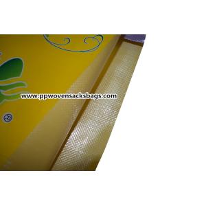 Double Stitched BOPP Laminated Bags Polypropylene Woven Rice Bag Packaging