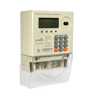 IP54 Intelligent Multi Tariff/Anti-tamper/Power-limit Prepaid Keypad Single