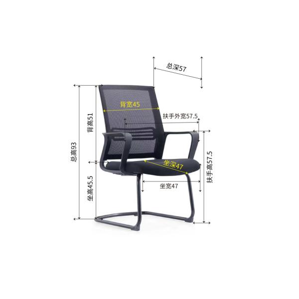Buy hot selling modern Mesh Seat Office Chairfor staffs at wholesale prices