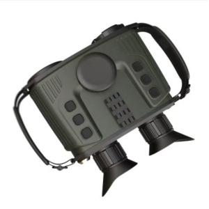 MG-C600 Binocular Fusion Thermal Imagery