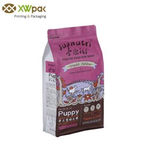 Printed Aluminum Foil Pet Food Packaging Bag Stand Up Plastic Zipper Food Grade