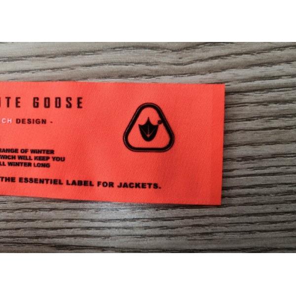 Buy 8*3.5CM Silicone Garment Label at wholesale prices