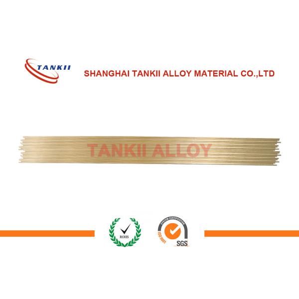 Buy C2800 C37000 Brass Round Rod Bright Surface ,  Flat Solid Brass Bar Length 6m at wholesale prices