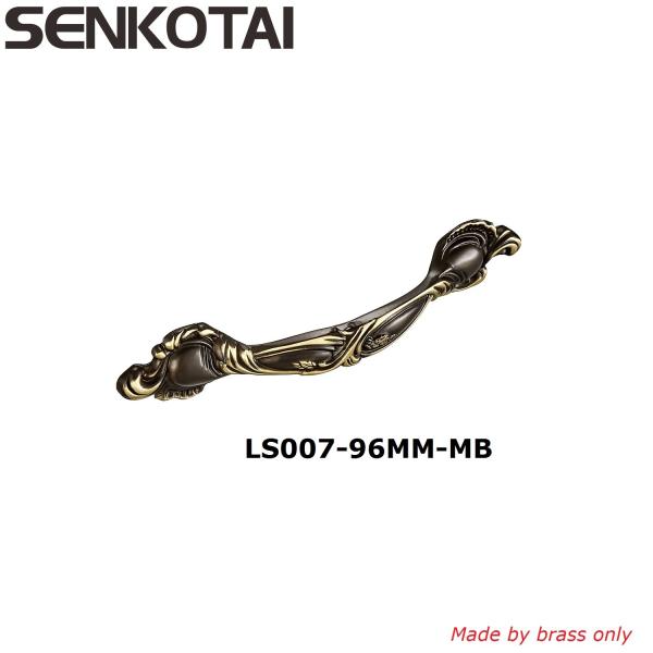 Antique Brass pull handle in Euro Style with silver,gold plated holes centers:96mm,128mm