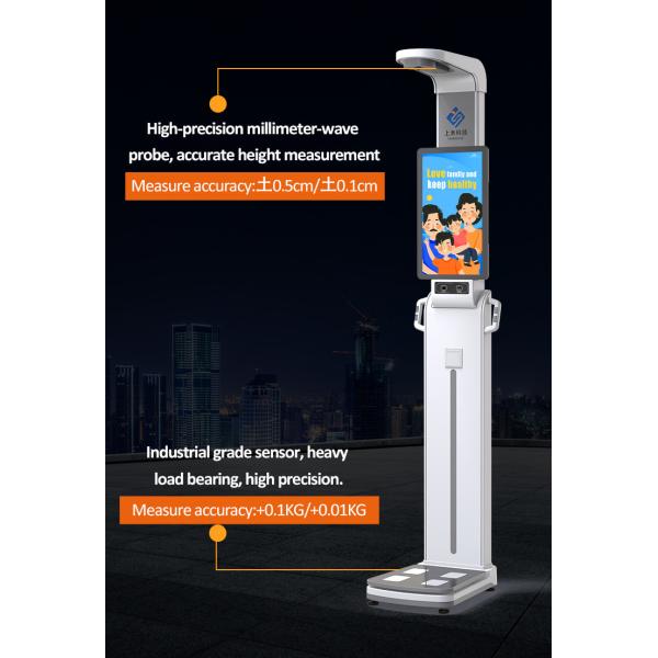 Smart Body Weight And Height Scale 385 Kcal Fat Accurate High Precision