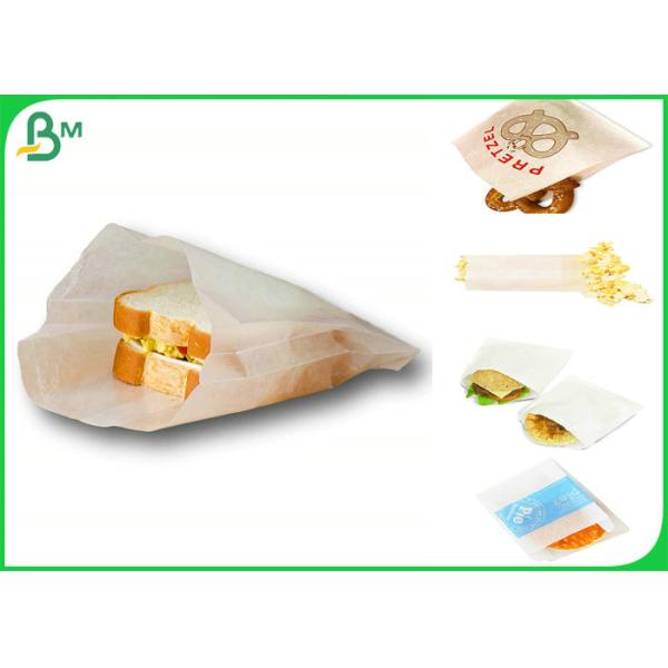 mg paper 30gsm - 40gsm FDA Certified Food Grade MG paper In Reels For Food Bags