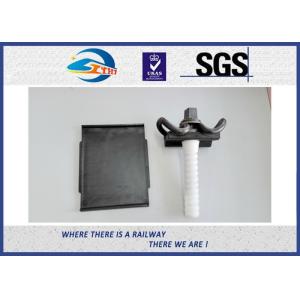 SKL1 /2 / 3 / 4 / 12 / 14 Elastic Rail Clips Railway Track Fastener Fittings