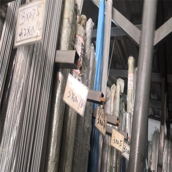 201 304 316 Micro Bright Annealing Stainless Steel Capillary Tube / Tubing / Pipe