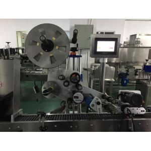 Oral Liquid Bottle Labeling Machine 2000-6000BPH