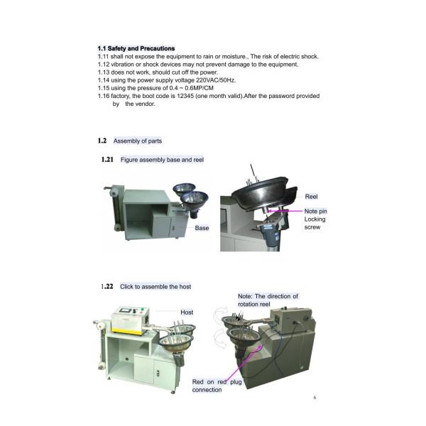 1.6m/s Fiber Optic Cable Cutting Machine 450 Watt 220V AC