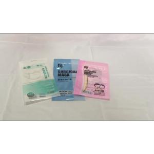 ISO Certificate very good price high quality bread nylon plastic packaging bags