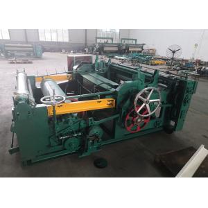 China 2100mm Width Low Noice Shuttleless Weaving Machine With Long Life on sale