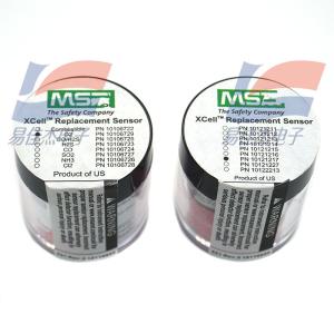 YJJ 10106729 10121217 XCELL Oxygen Sensor Altair4XR Oxygen Sensor Skyhawk