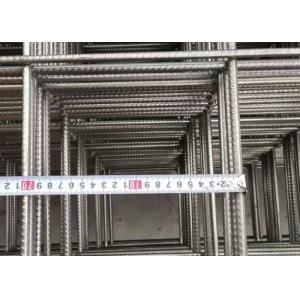 China Strong Sus304 1mm 75x75mm Welded Steel Mesh Panels on sale