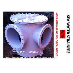 MODEL: AS350 CB / T497-2012 SEAWATER FILTER BODY - CARBON STEEL GALVANIZED