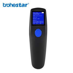 2.4GHz 2D 4MB Memory Barcode Scanner