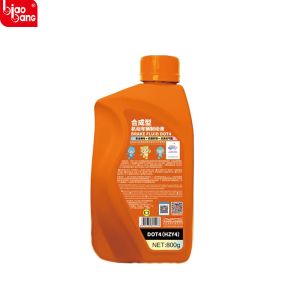 Premium DOT4 Brake Oil – Meets Global Standards, Reliable Brake Feel