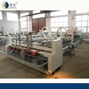 CE Certificate Carton Box Gluing Machine 15000×3500×1500 Mm Installation Area