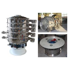 Tin Powder Industrial Vibrating Screen Ultrasonic Spin Vibrating Screen