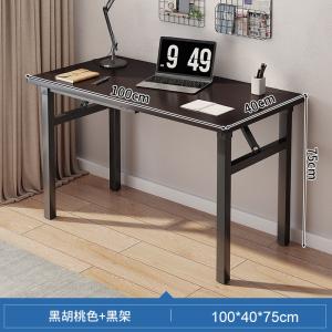 Home Office Furniture Manufacturers Simple Folding Computer Long Table Iron