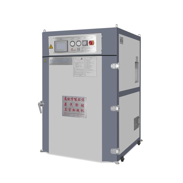 1200KG YUTAI Fully Automatic Heat Setter Machine Vacuum Wrinkle Removal