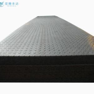 Q235B Q345 Q215 Checkered Steel Plate SS400 SPHC Carbon Steel Sheet Hot Rolled