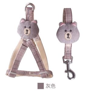 Nylon Pet Traction Rope Quick Release For Cat Dog Teddy