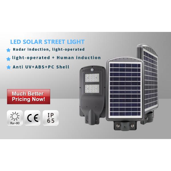 cheap ip65 outdoor mini all in one module motion garden solar led street light with pole 20 watt