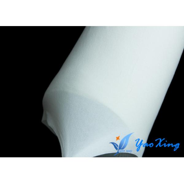 Buy Mattress Fiberglass Fire Retardant Lining Fabric 190g/M2 - 280g/M2 at wholesale prices