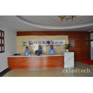Shenzhen Jonsung Electronics Technology Co., Ltd.