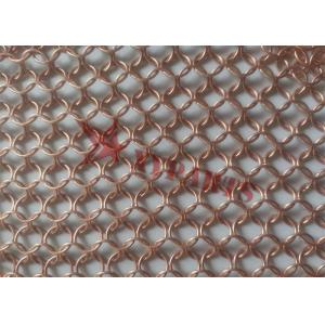 Brass Ring Mesh Curtain For Halls Space Divider 1.5 x 15 mm