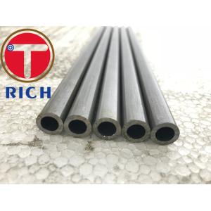 China Astm A179 A106 1mm Thick Seamless Steel Boiler Pipe on sale
