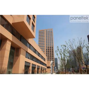 Building Exterior Wall Cladding Eco Friendly Material Terracotta Panels