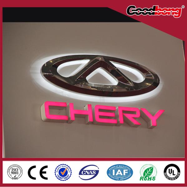 Outdoor Waterproof Anti-wind luminous auto sign, Backlit car logo sign