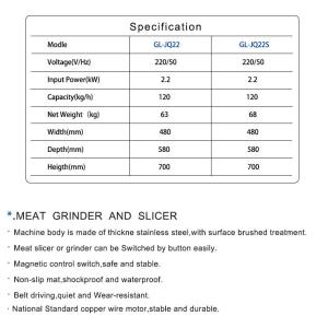 58x45x70cm Restaurant Cooking Equipment with 220V 50HZ 1 Phase 2.2KW