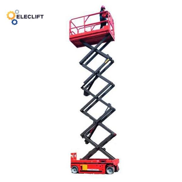 500kg Self Propelled Scissor Lift With 14m Maximum Height 300-500Kg Load Weight